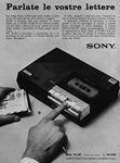 Sony 1971 316.jpg